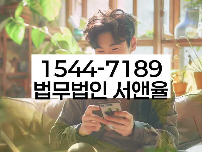 적절한 키워드