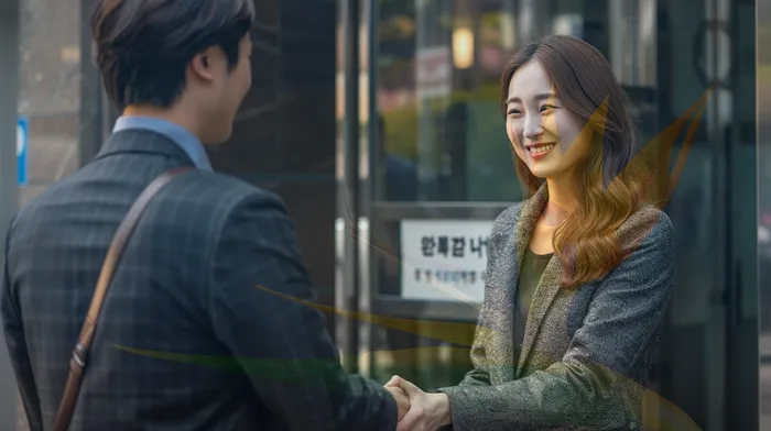 채무 조정