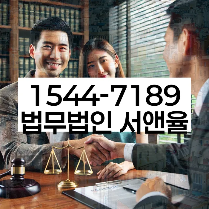 은평구 개인회생파산