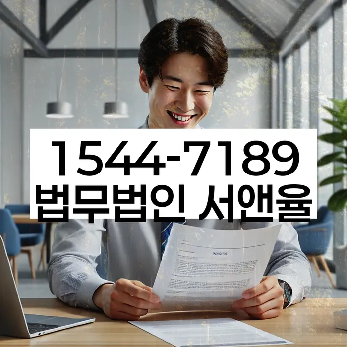 개인회생 대출