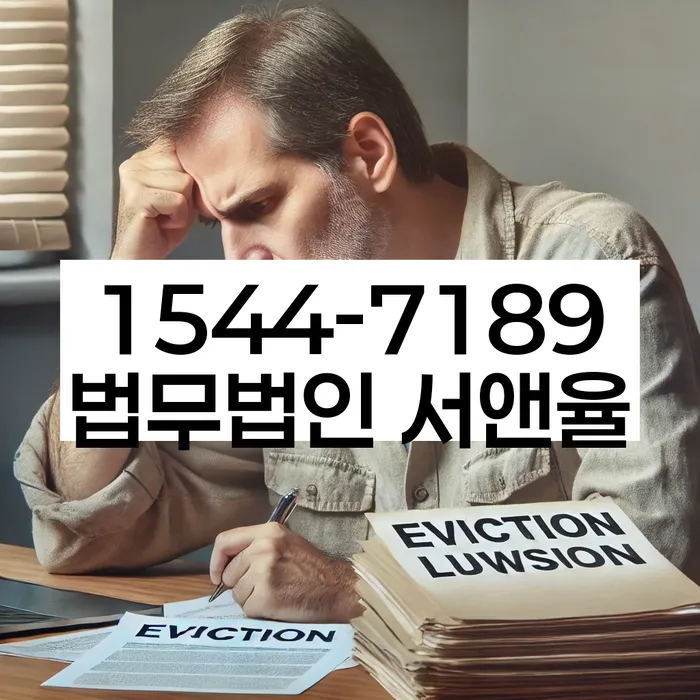 개인회생 통장압류해지