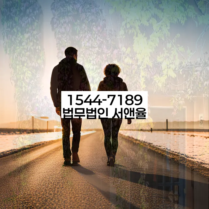 지급명령신청서