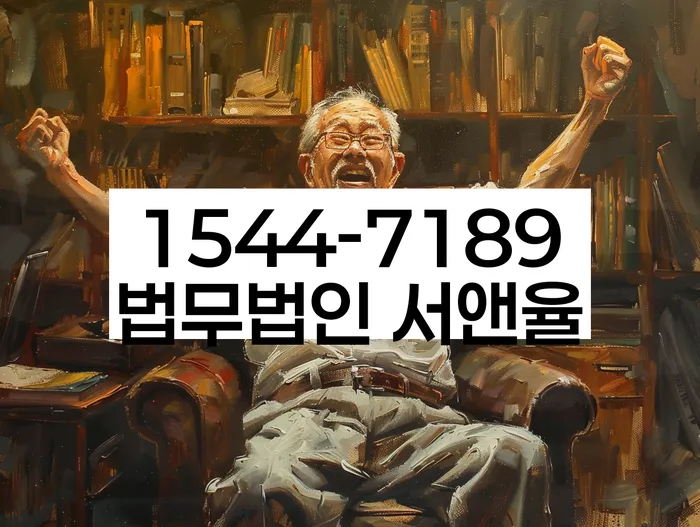 코인빚 개인회생