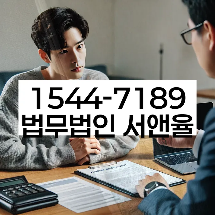 카드값연체 해결